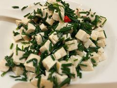 沙葱拌豆腐-宁夏国强手抓羊肉·清真菜(未央路凤三店)