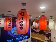 -町门烤肉拌饭专门店(哈西万达店)