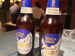 -红柳枝滩羊烧烤·非遗