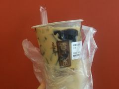 格雷三兄弟-贡茶(中心书城店)