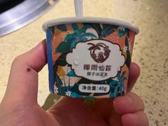 -润泽园椰子鸡(汇一城店)