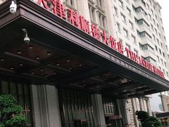 门面-利顺德大饭店·水岸中餐厅(小白楼店)