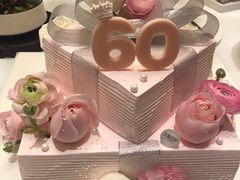 -美丽心情蛋糕(江苏路店)