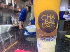 -茶百道(蜀汉路店)