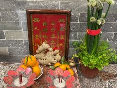 -民信老铺(华盖路店)