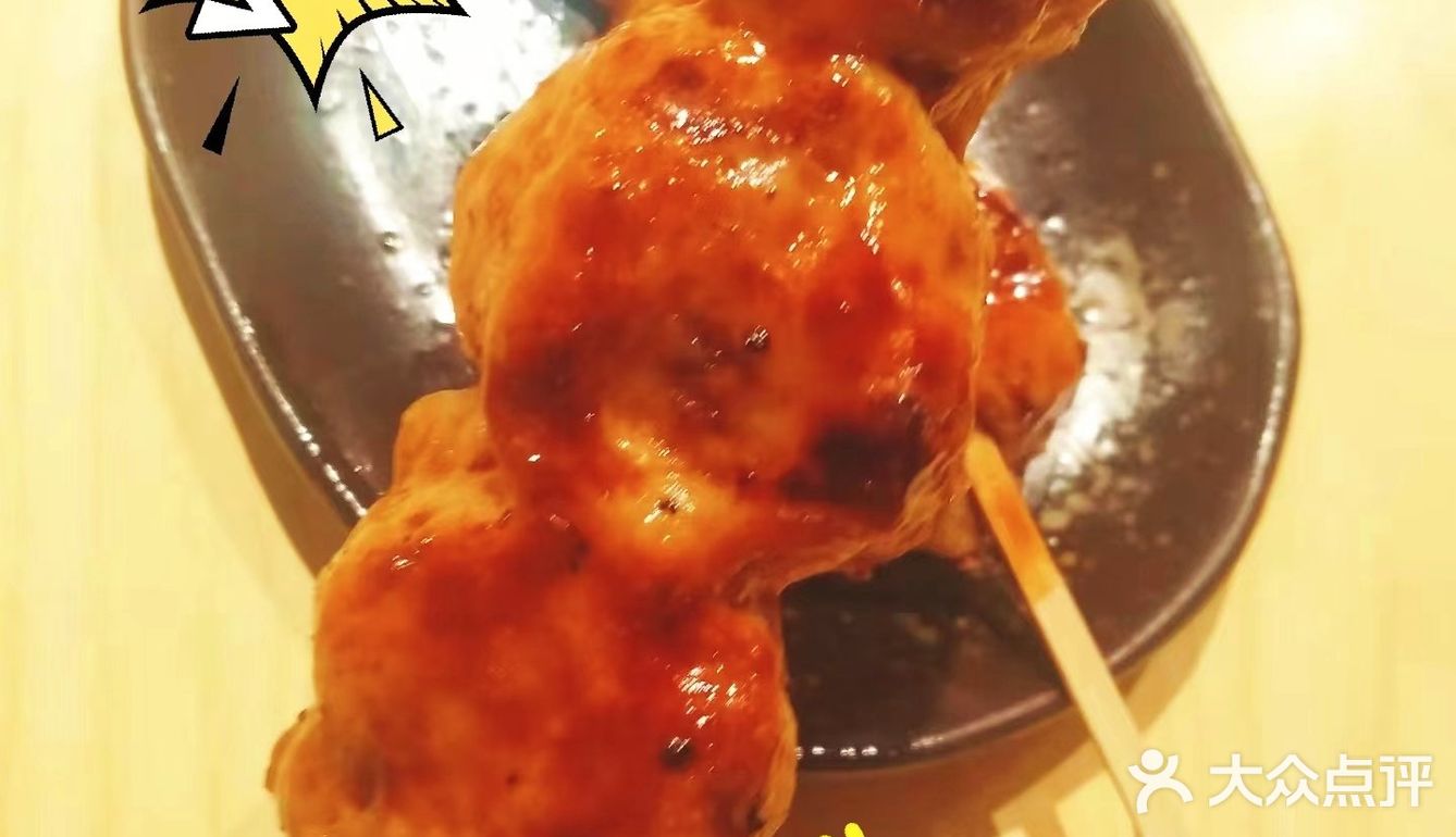 闺蜜小聚就这里[调皮]