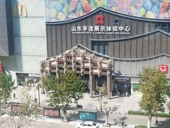 -老舍旧居