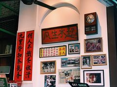 -何九海南茶店(鬼仔巷店)
