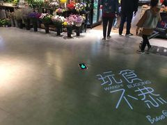 -永辉Bravo超市(东二环泰禾广场店)