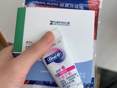 -和平卓尔口腔·矫正种植中心