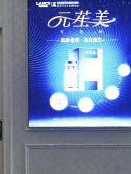 -武汉五洲整形外科医院