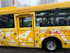 -三鹰之森吉卜力美术馆