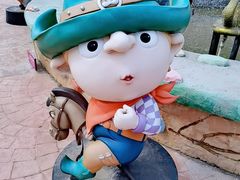 -蓬莱欧乐堡梦幻世界