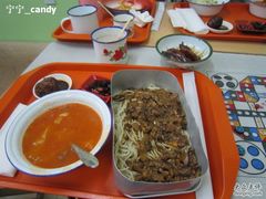 -做了不起的80后