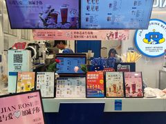 -加减茶饮(高沙店)