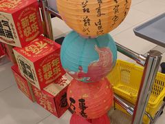 -华之友超市(兴建路店)