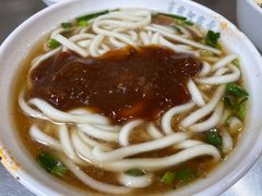 -肖家河家常面(肖家河北街店)