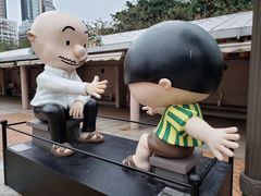 -九龙公园