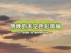 -玫瑰海岸文化旅游度假区