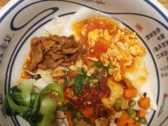 -陇上秦轩西安biangbiang面(EFC欧美金融商业城店)