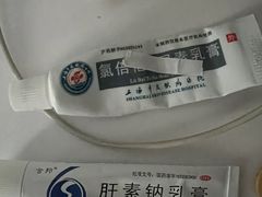 -上海市皮肤病医院(武夷路院区)