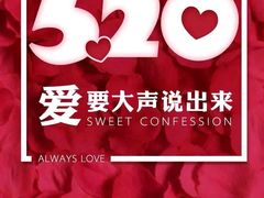 -豪亨世家牛排自助(乐群店)