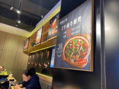 -牛腩之旅·牛腩牛杂煲(光启城美食城店)