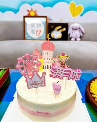 -和伊母婴护理中心·全套房(金山店)