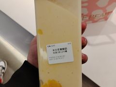 -北京长安天街