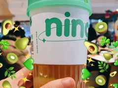 鸭屎香柠檬茶-柠季·手打柠檬茶(静安大悦城北座B1店 )