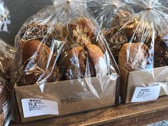 -原麦山丘(五棵松华熙店)