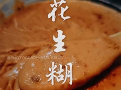 -芝麻糊世家(西华店)