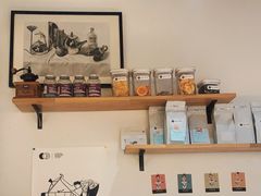 -FUN COFFEE