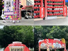 -广州保利时光里(建设大马路店)
