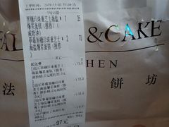 -FALANC CAKE生日蛋糕(广州店)