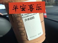 -星巴克(西湖天地店)