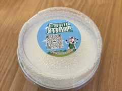 -乍甸乳业鲜奶吧(红河水乡店)