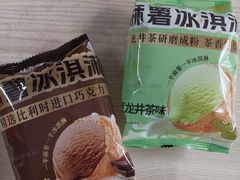 -味多美蛋糕(看丹桥店)