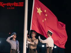 -武商摩尔影城(国广IMAX激光店)