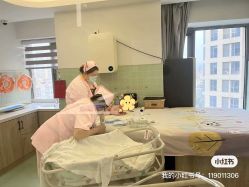 -贝美月子中心(半坡店)