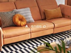 -宜家家居(高新商场店)