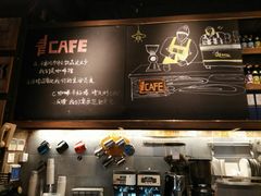 -青咖啡(三坊七巷店)
