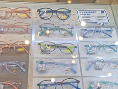 -苏进眼镜(翰林店)