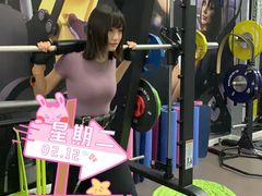 -VPsmart私教健身工作室(新华路旗舰店)