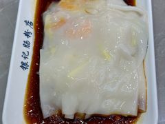 -银记肠粉店(北京路店)