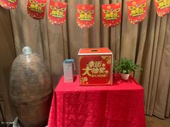 -逅莱·影院足道·日式SPA(大世界店)
