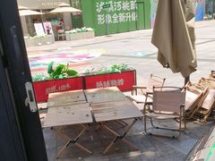 -绝味鸭脖(朝阳印象城店)