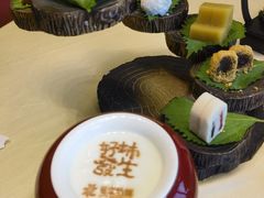 -花家八爷府(王府井·故宫店)