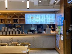 -早安山丘·豆浆油条(小木桥路店)