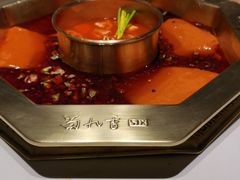-蜀九香火锅(彩虹店)